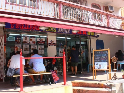 Kong Hing Guest House image 11