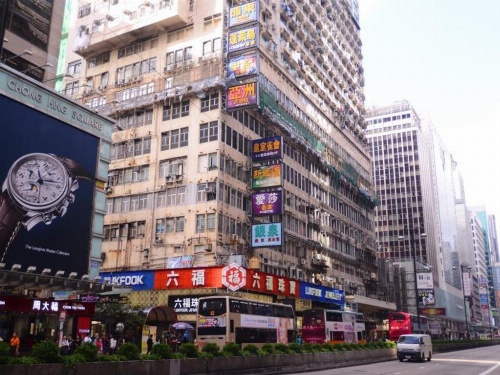 Kong Hing Guest House image 12