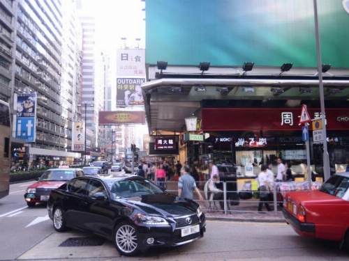 Kong Hing Guest House image 40