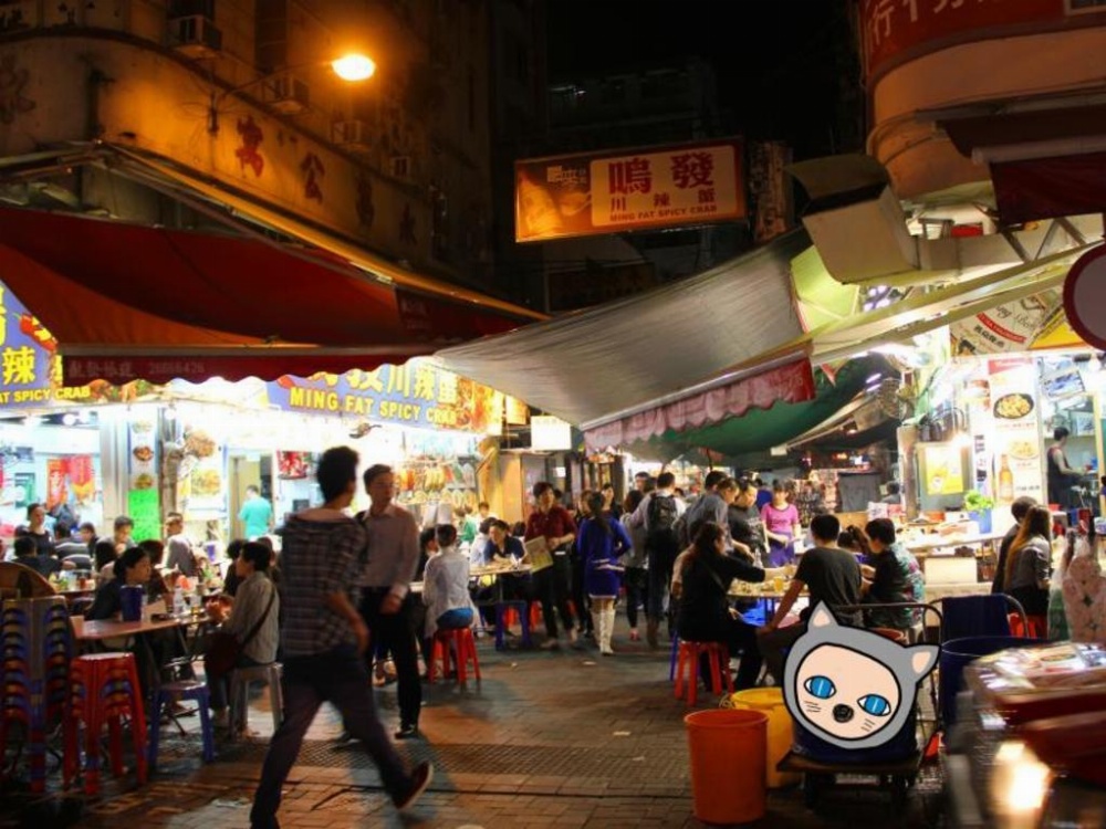 Kong Hing Guest House