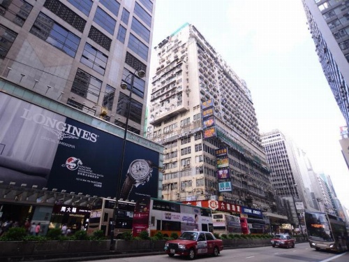 Kong Hing Guest House image 6