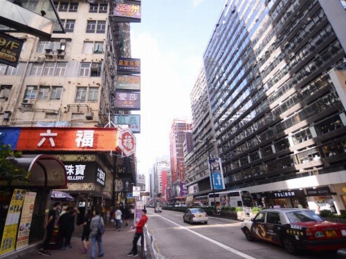 Kong Hing Guest House image 7